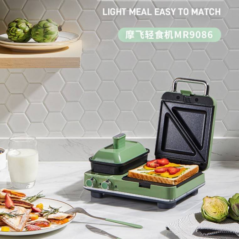 摩飞早餐机多功能神器三明治轻食机小型家用华夫饼机烤吐司面包机